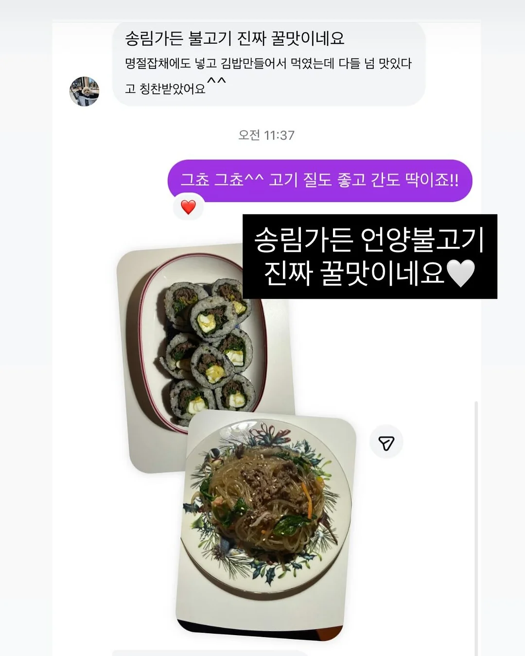 키보드 5