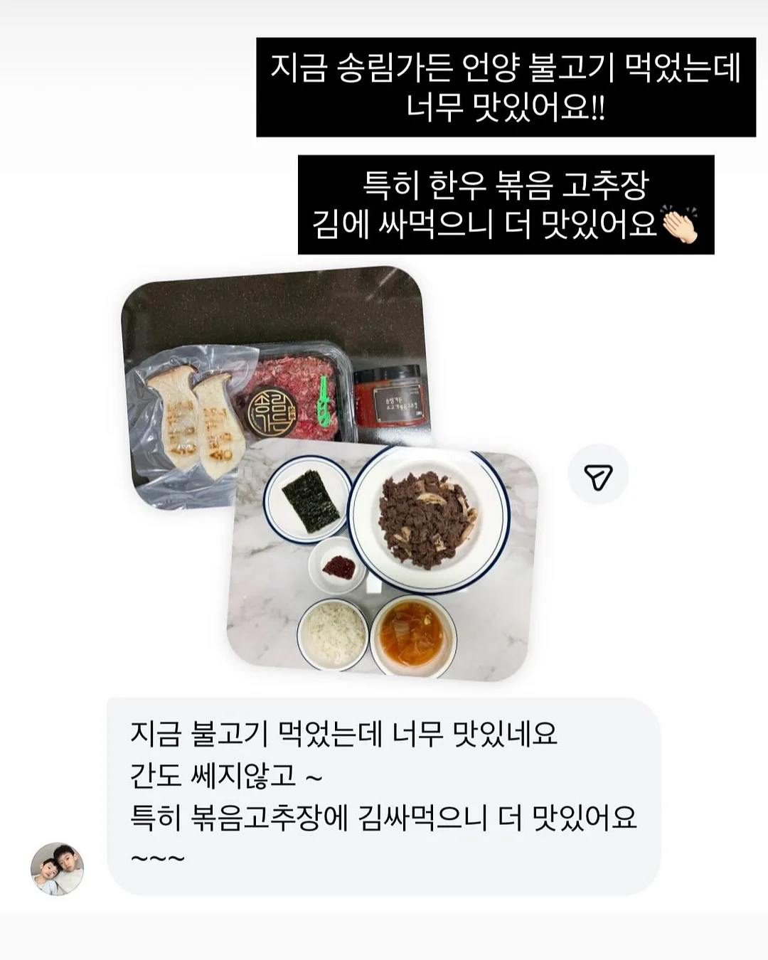 키보드 8