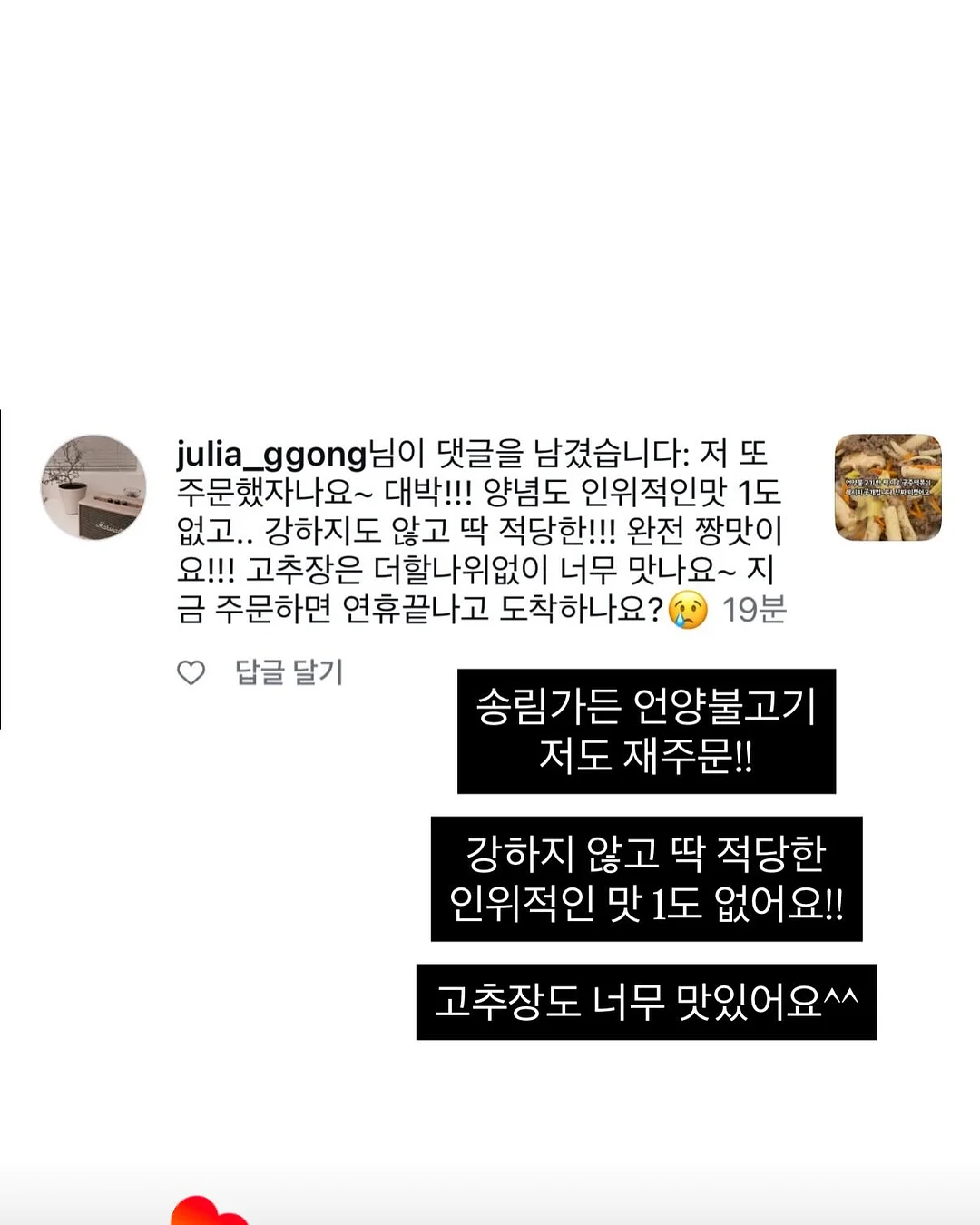 키보드 9