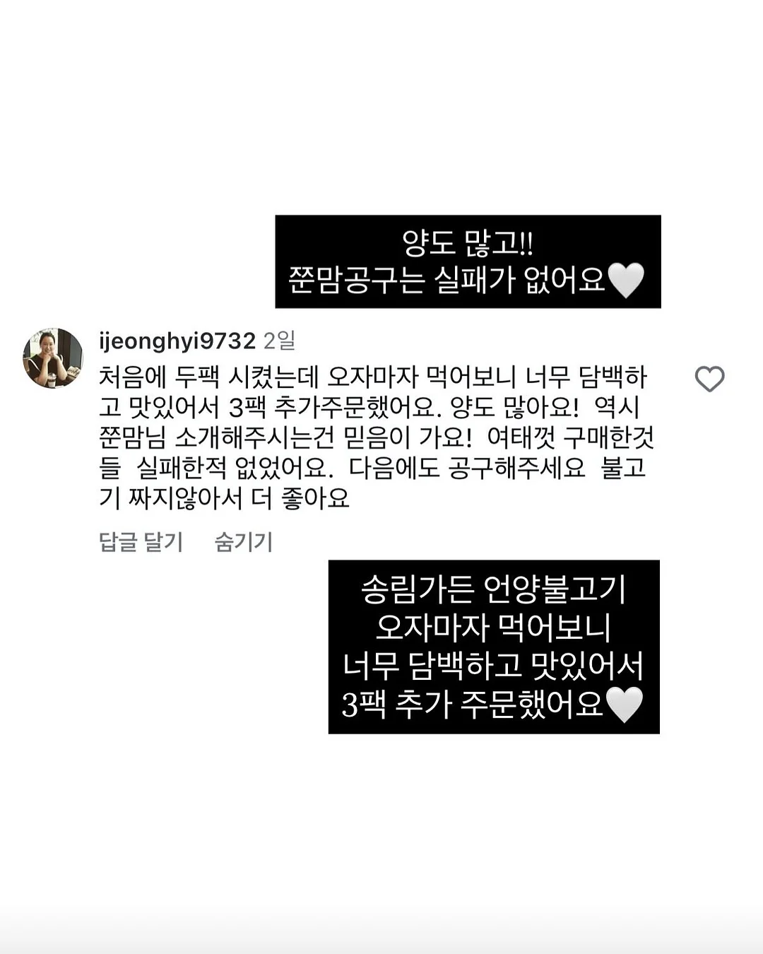키보드 10