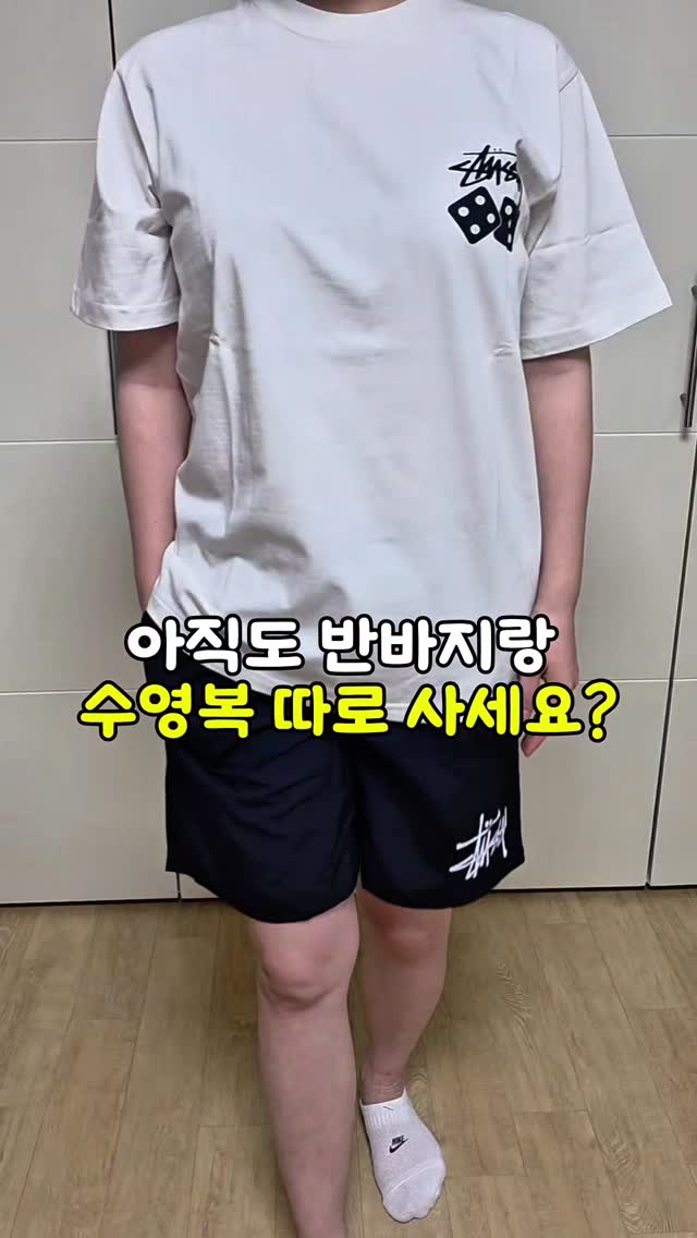 페이즐리 통통백 파우치