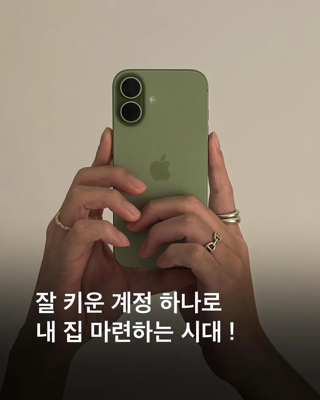 떡볶이 밀키트 1