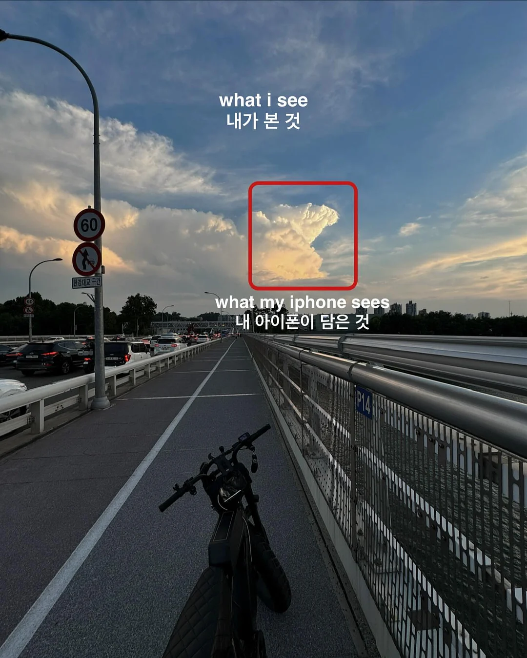 떡볶이 밀키트 4