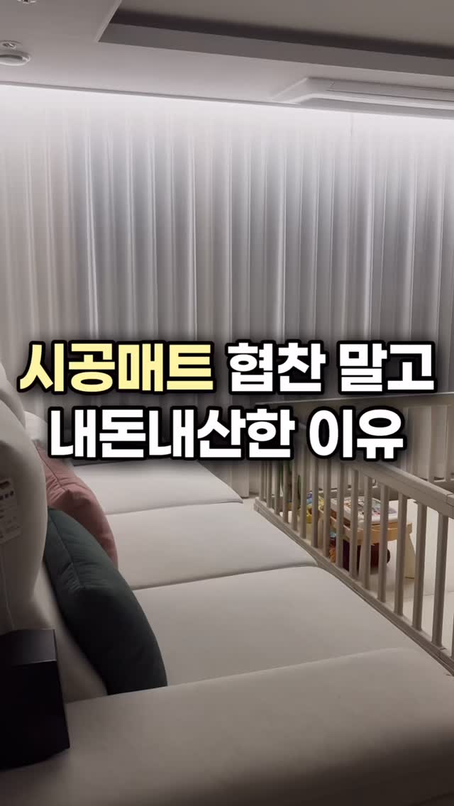 디저트