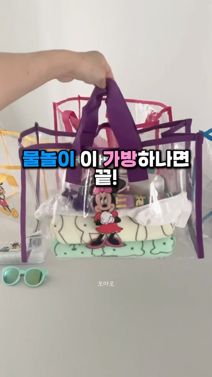 블루머