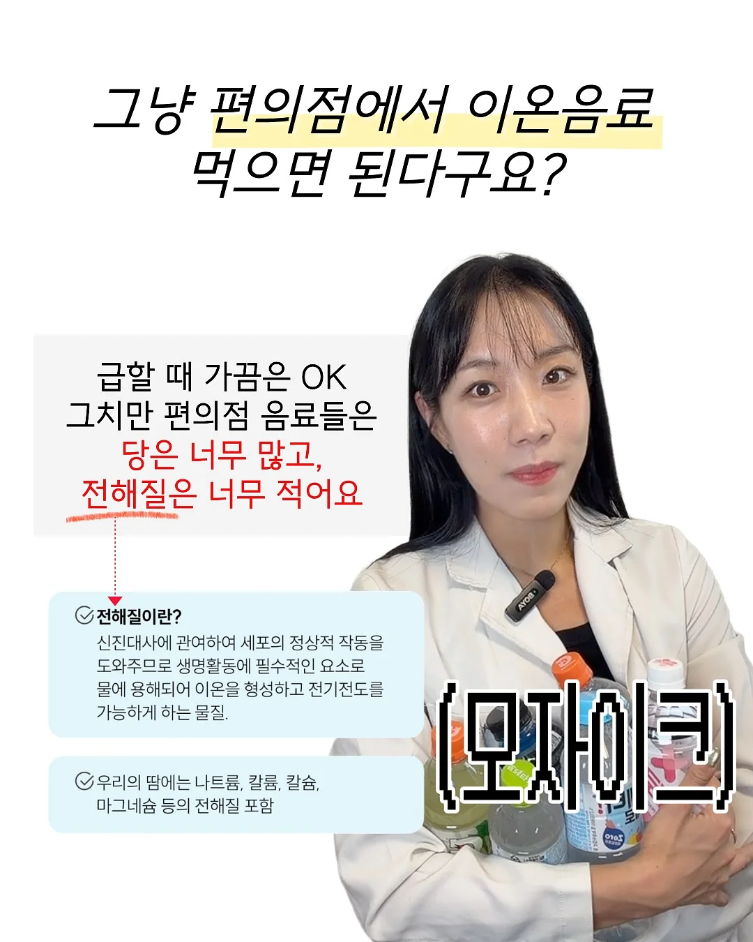 곶감샌드 5