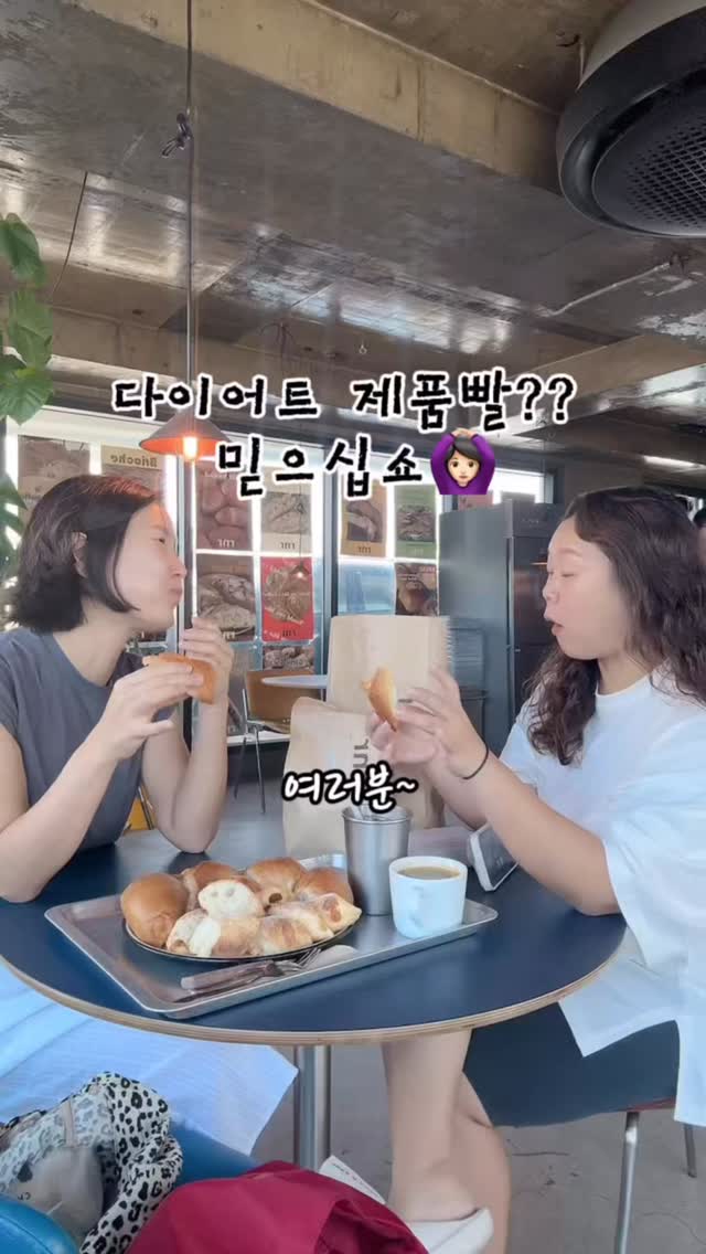 코끼리 분수 풀장