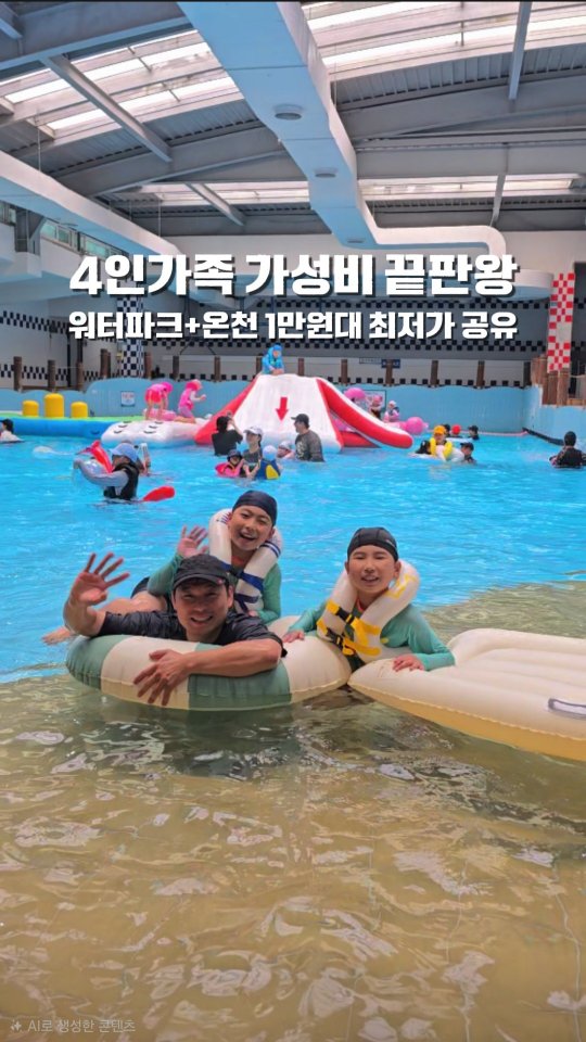 아스페시 자수 셔츠자켓