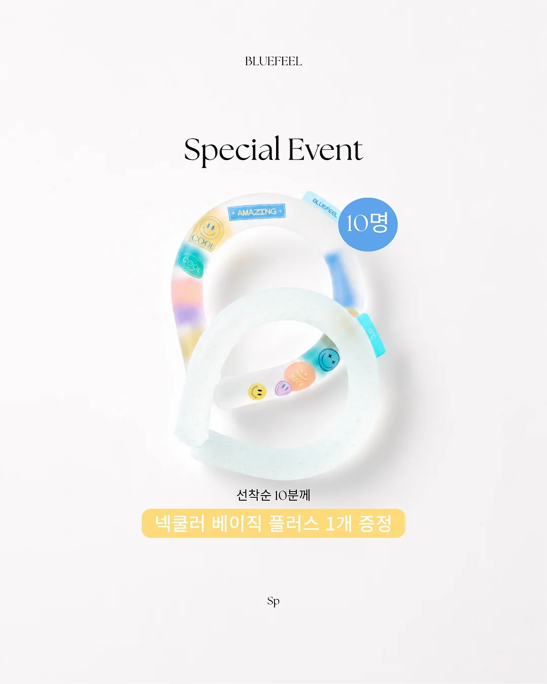 대학생 팀플 자동 정리 PPT 생성 툴 2