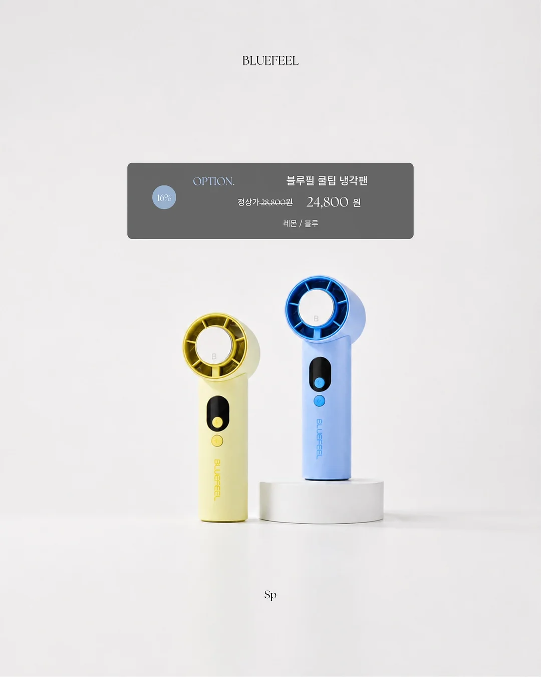 대학생 팀플 자동 정리 PPT 생성 툴 9