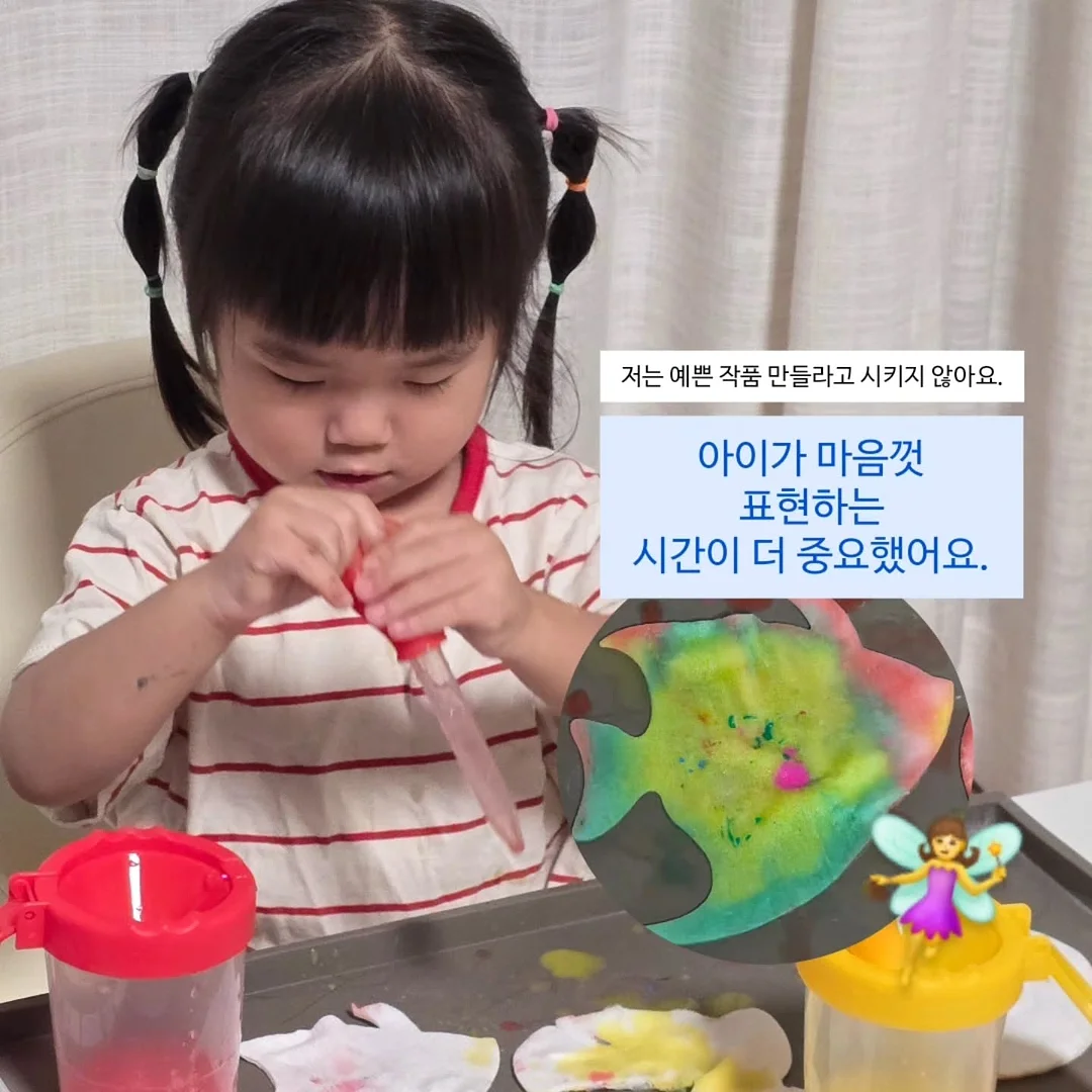 볼펜 7