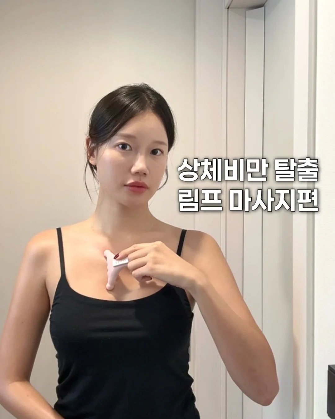 베러버니 사우어 젤리 1