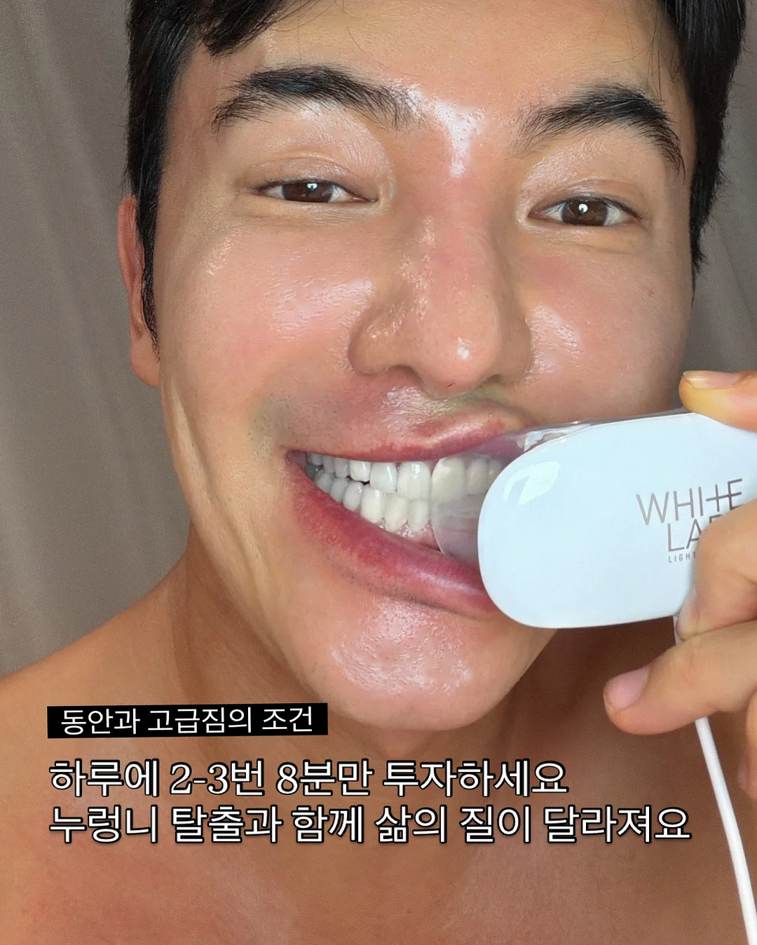 장미레이스니트 6