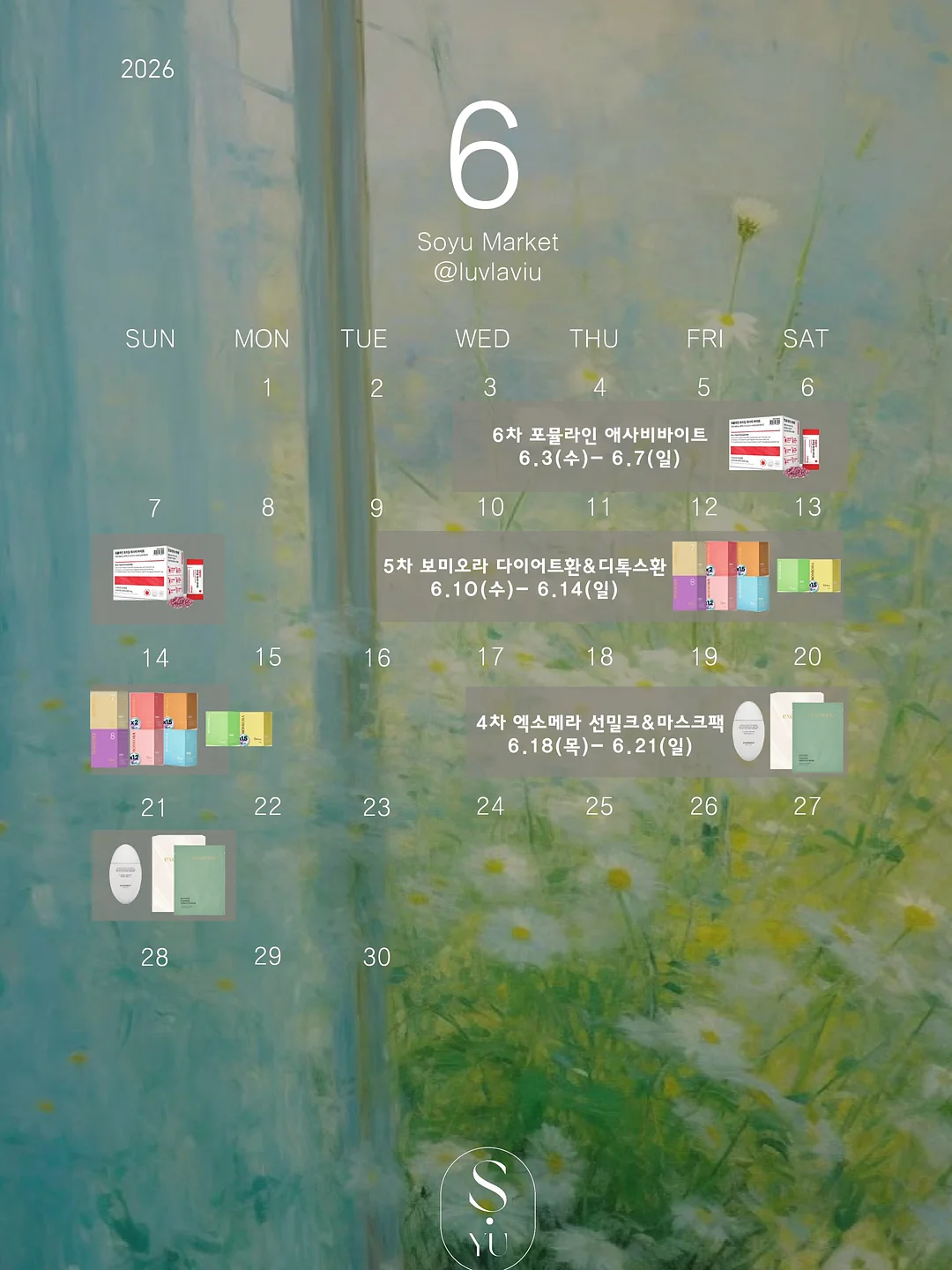 피아노 변신 책상 1
