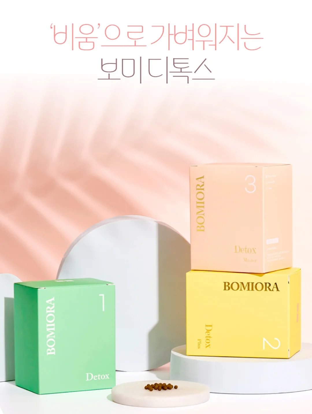 피아노 변신 책상 11