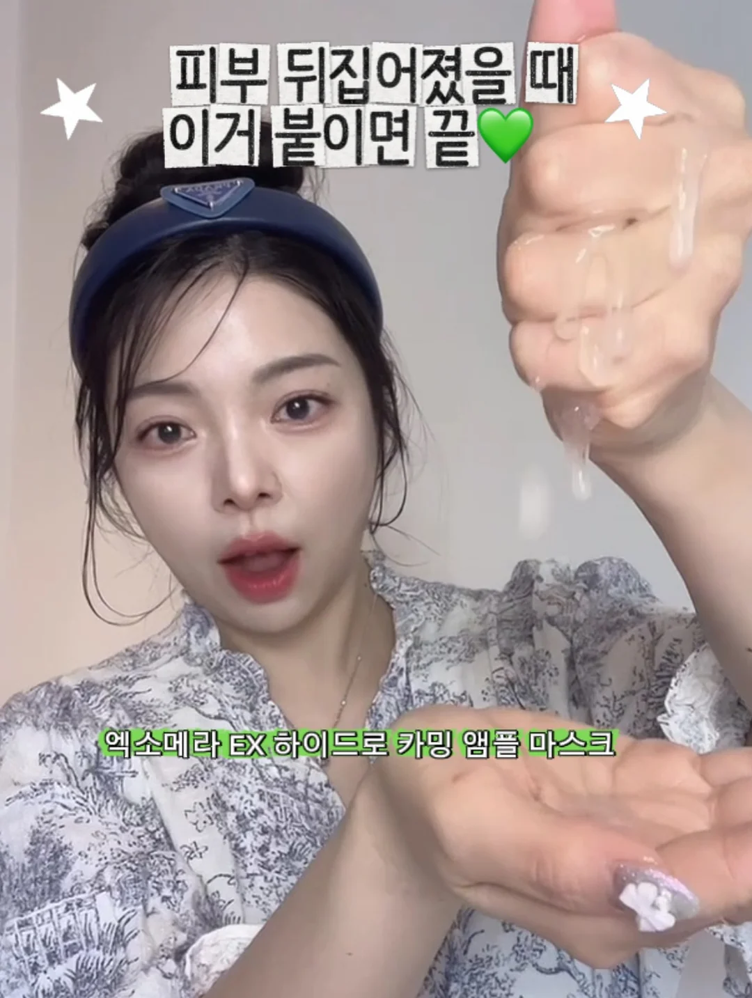 피아노 변신 책상 13
