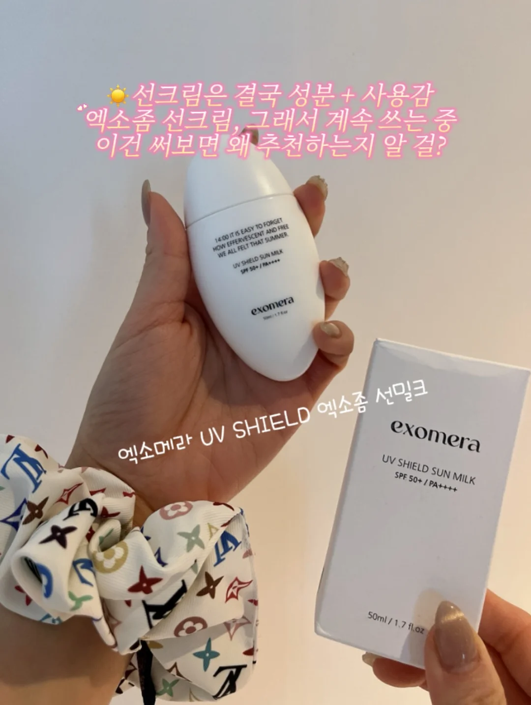 피아노 변신 책상 15