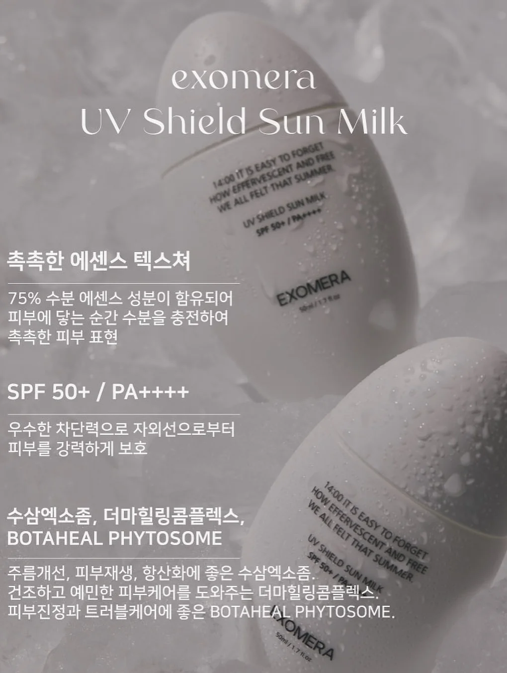 피아노 변신 책상 16