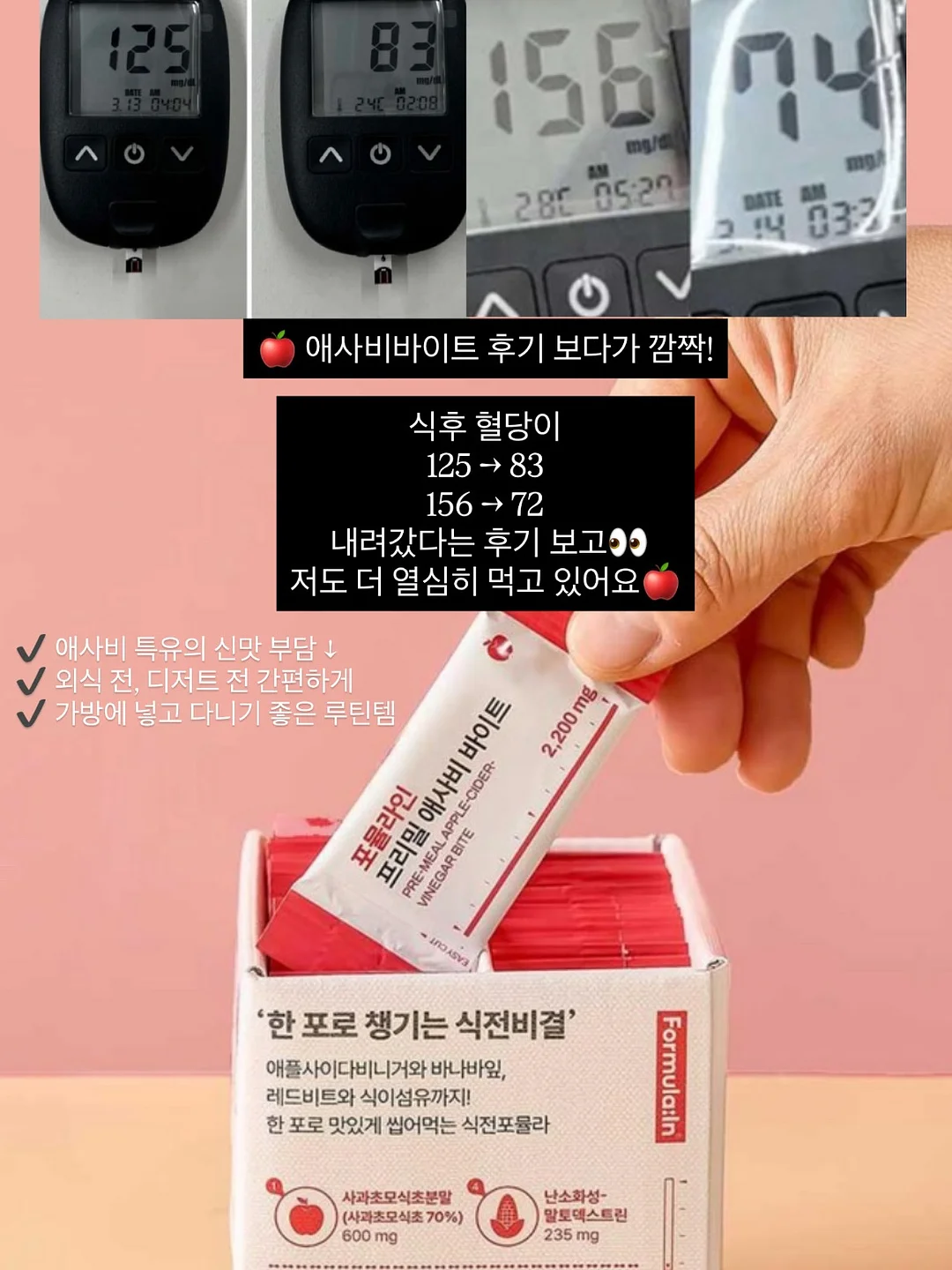 피아노 변신 책상 2