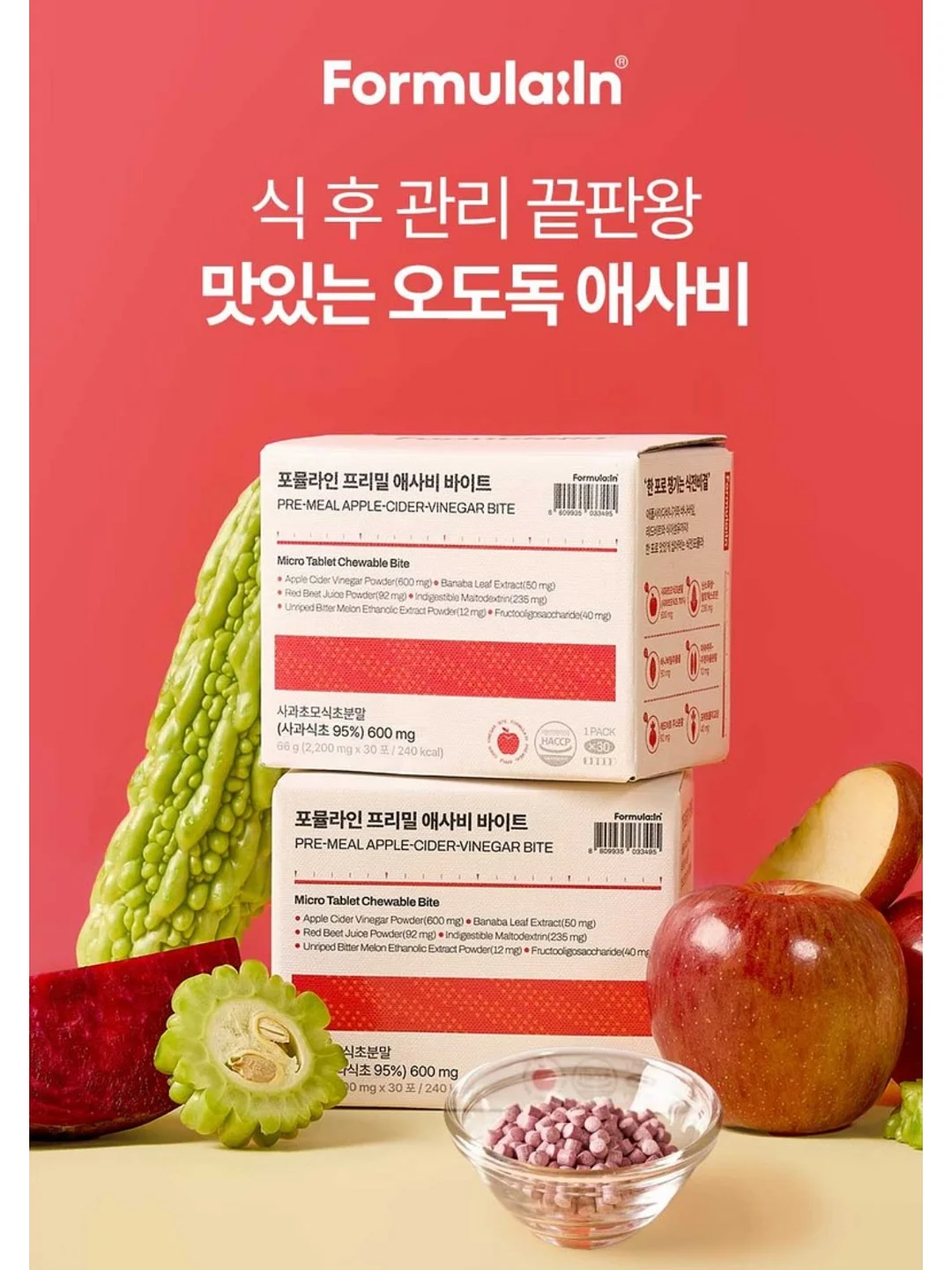 피아노 변신 책상 6