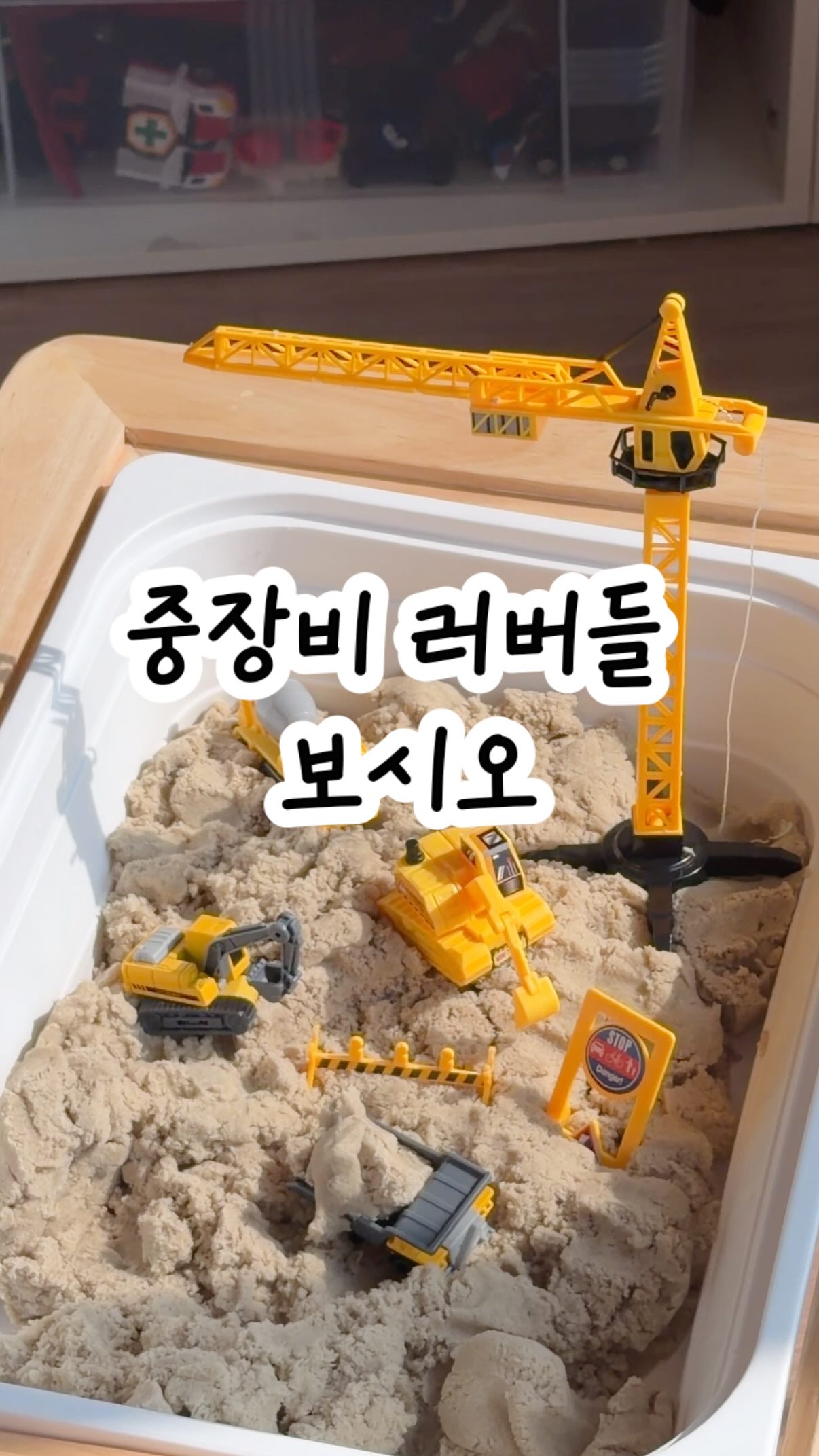 하겐다즈 딸기모찌 아이스크림