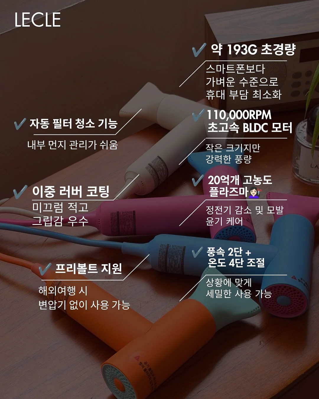 베베리얼 카시트 유모차 라이너 5