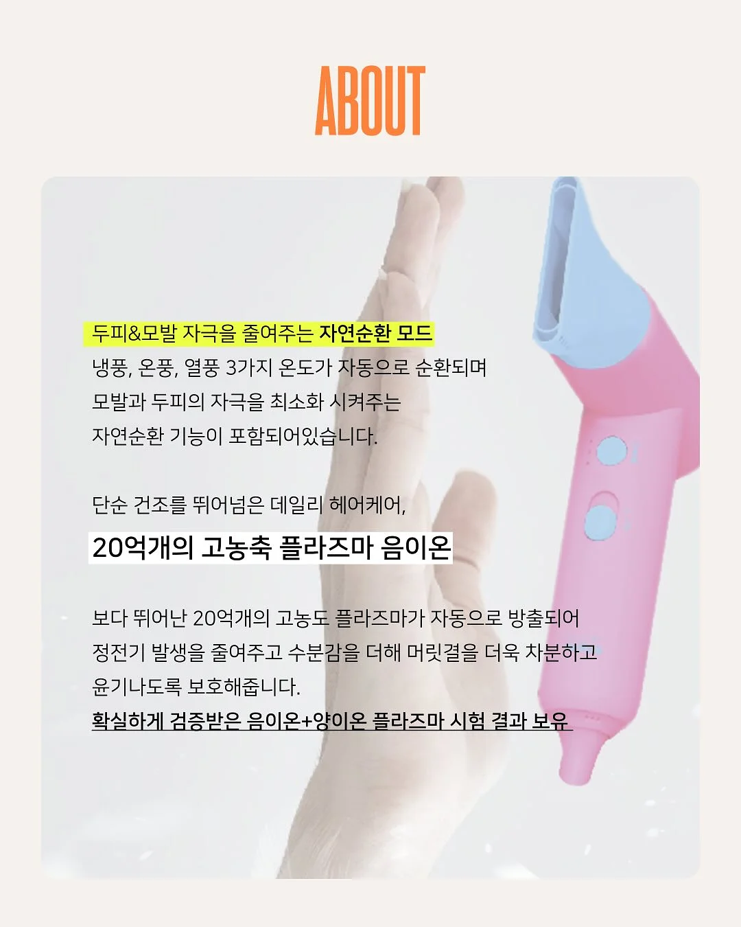 베베리얼 카시트 유모차 라이너 6