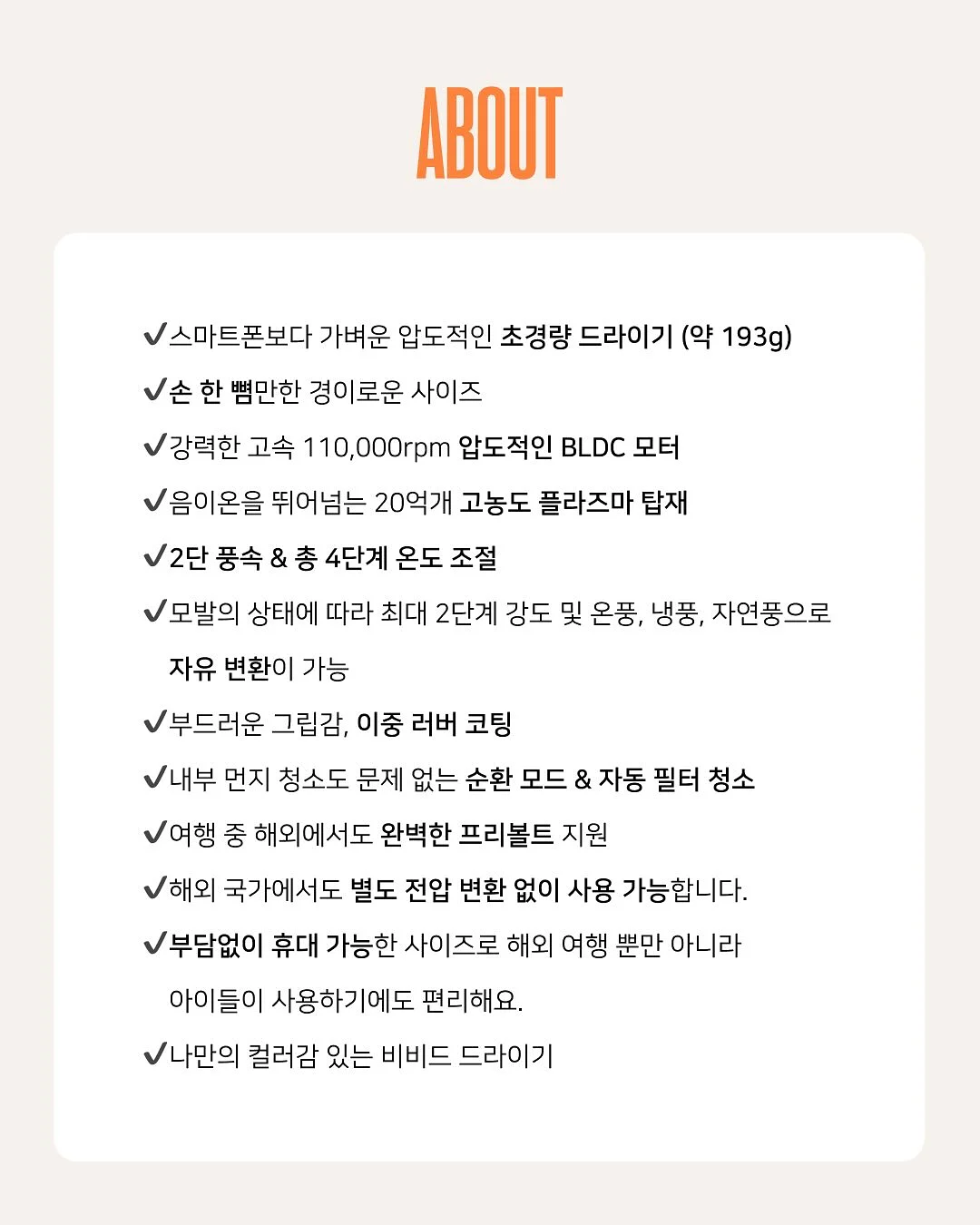 베베리얼 카시트 유모차 라이너 7