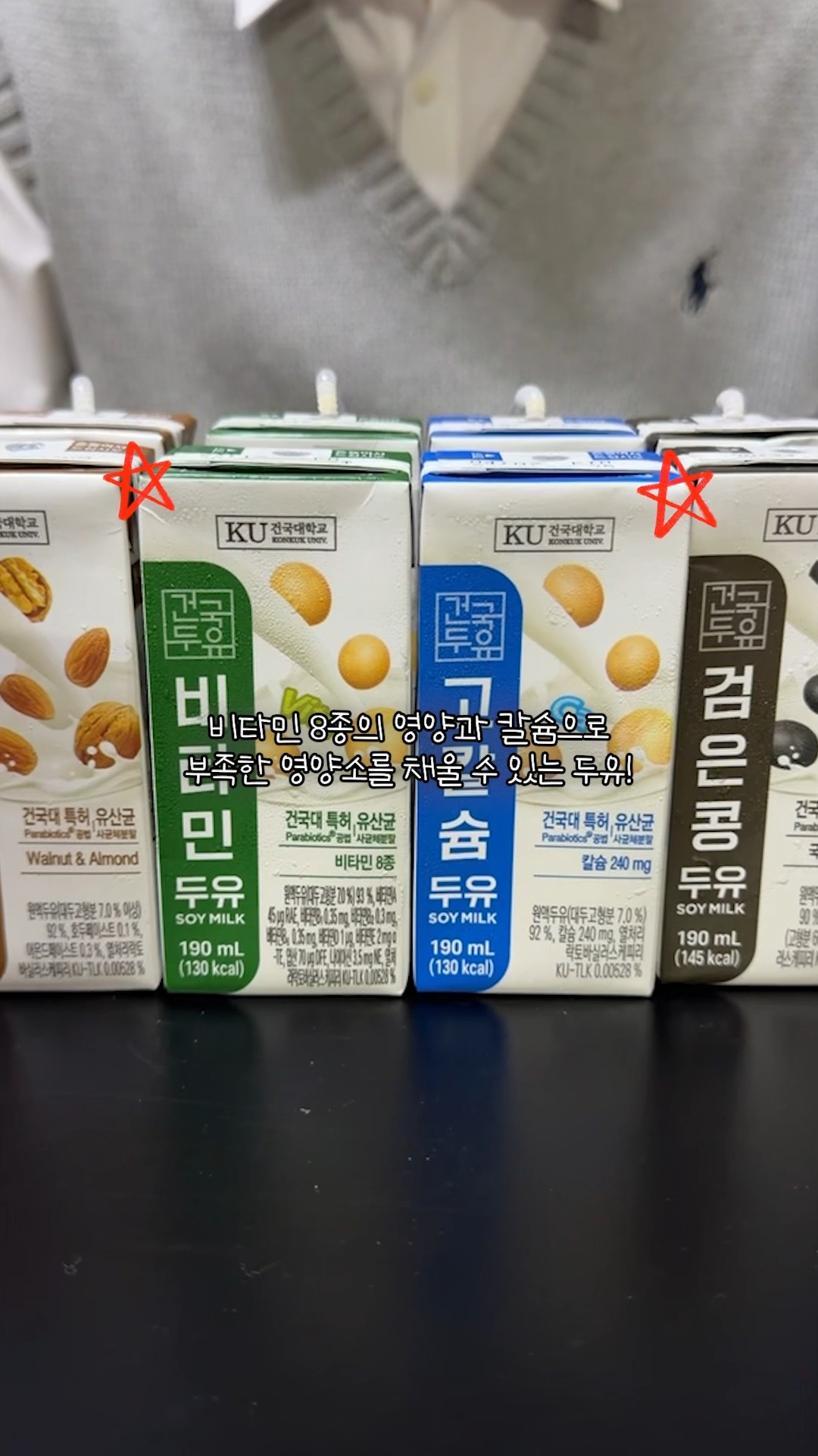 예약 문의