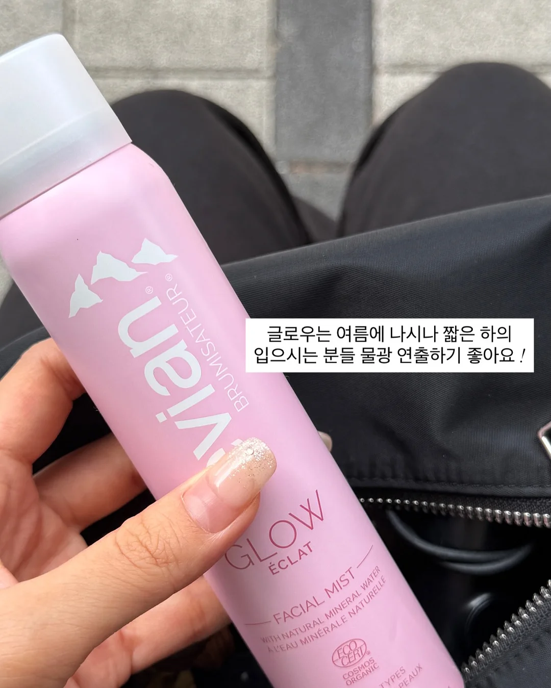 코알라 케어 4종 시리즈 5