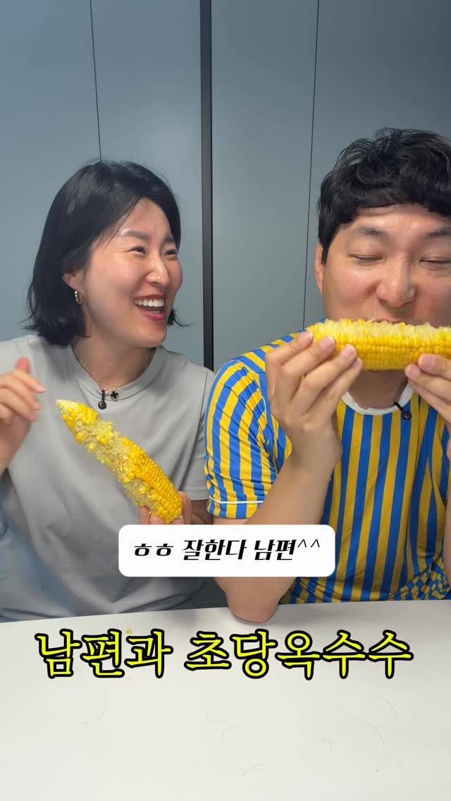 모들공간