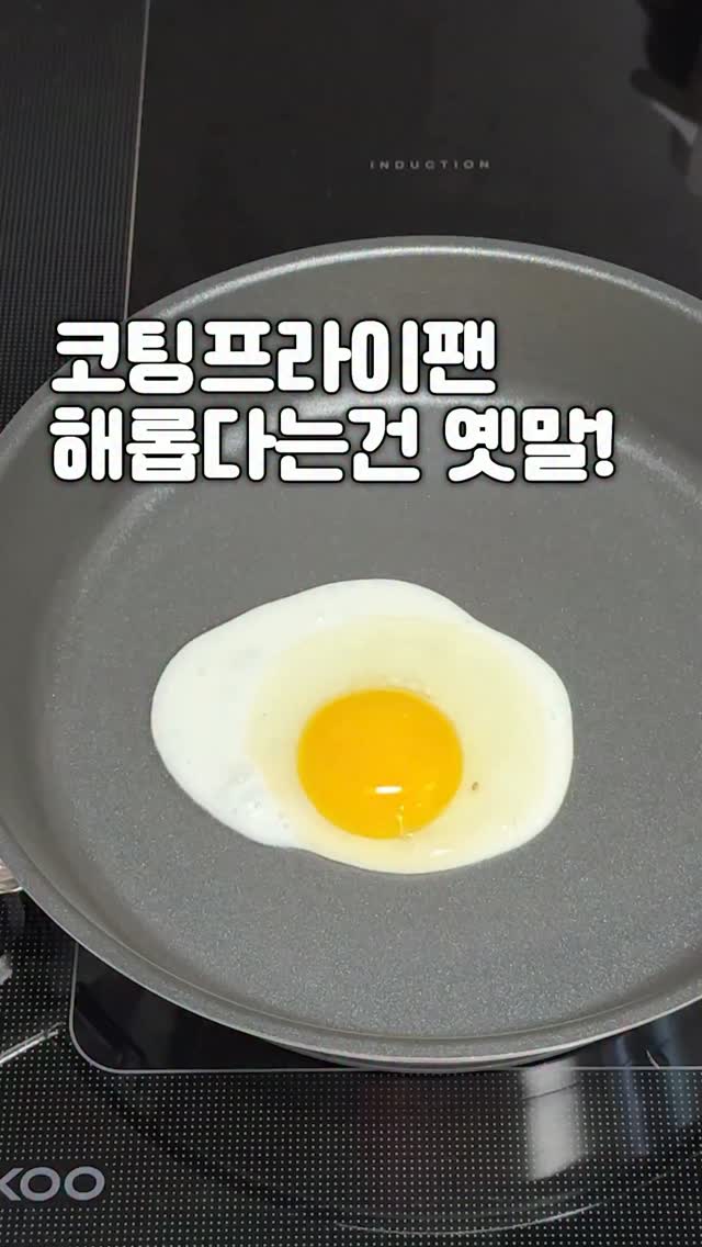 결항아리 화병꽂이