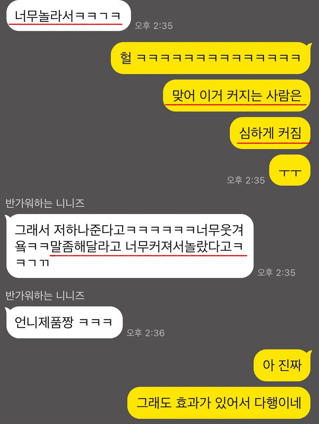 데켓 쿡플레이트 원형 28cm 2