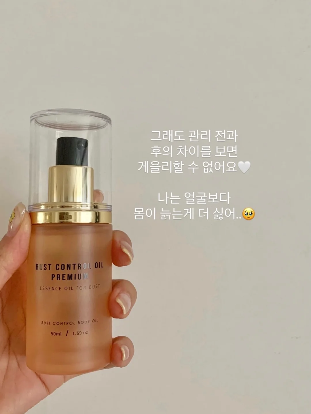 데켓 쿡플레이트 원형 28cm 3