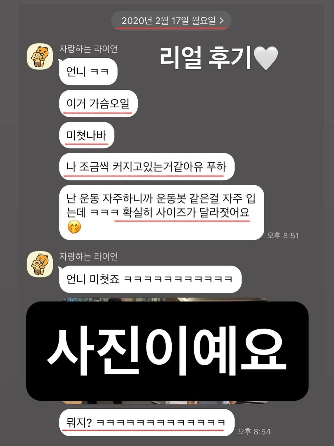 데켓 쿡플레이트 원형 28cm 4