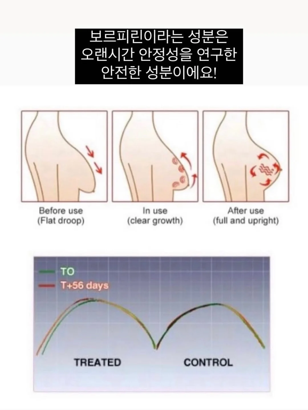 데켓 쿡플레이트 원형 28cm 6