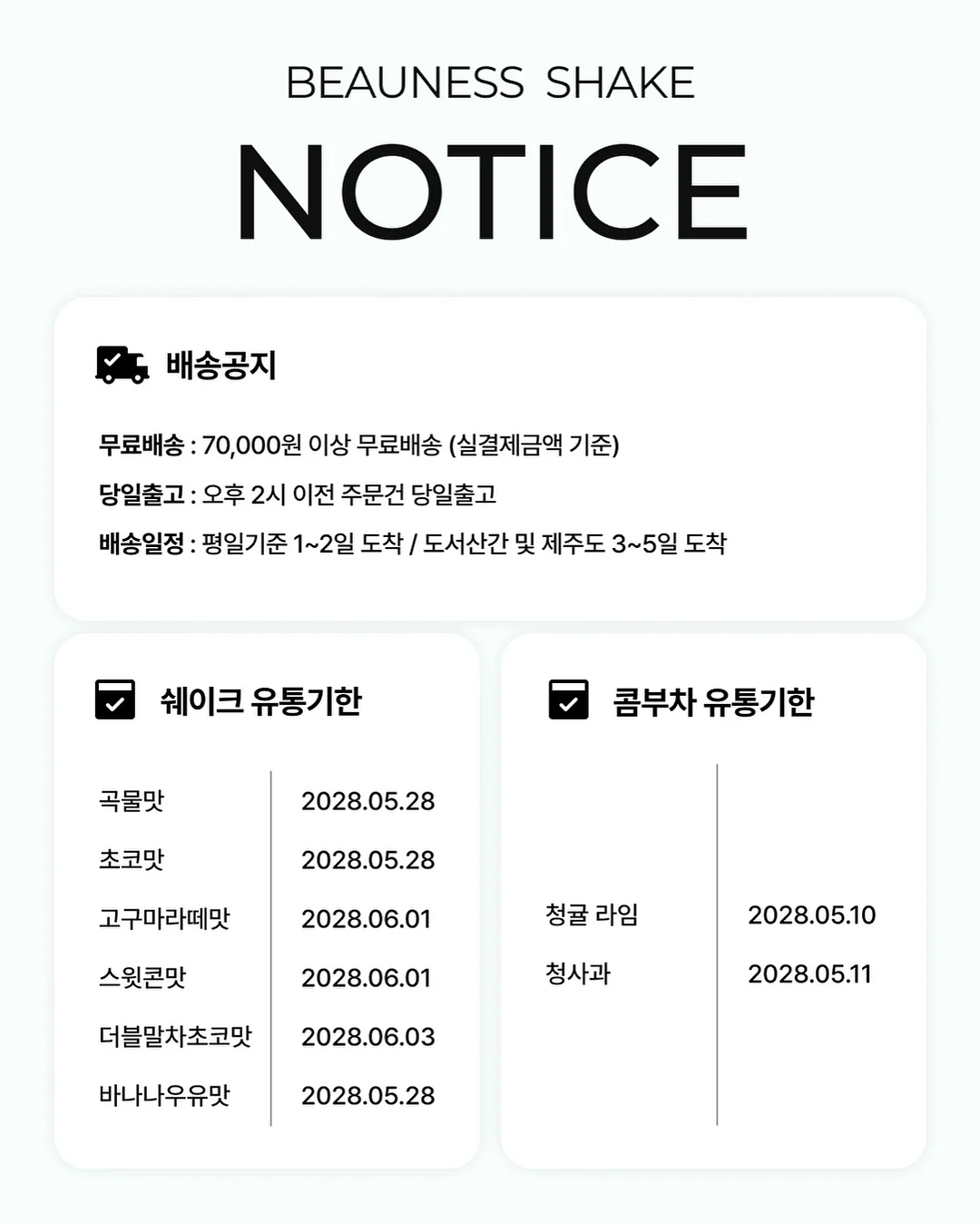 외줄타기 장난감 4