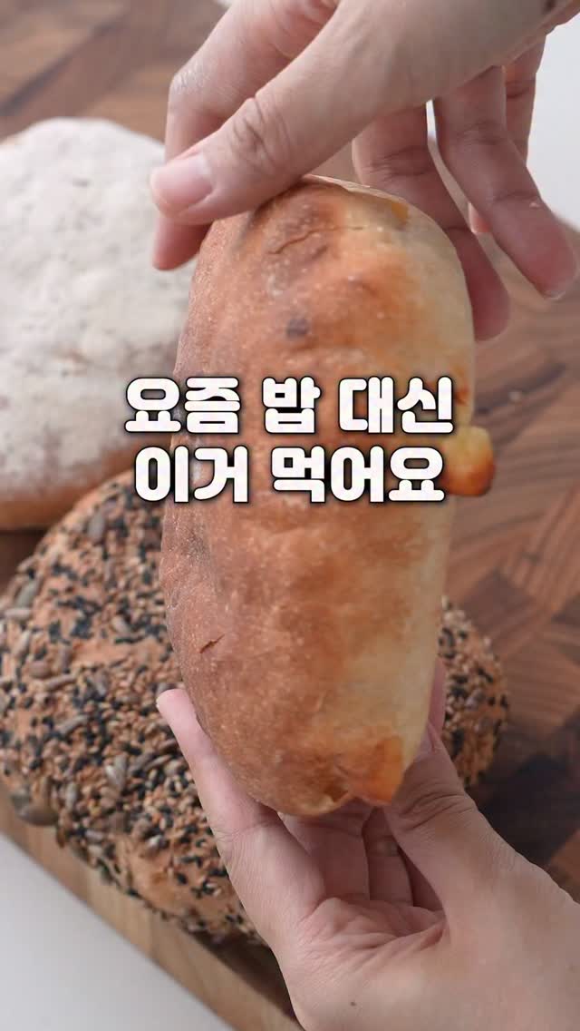 그린박신 스트롱 우유니키트