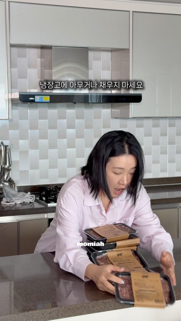 건물주 되기 단톡방