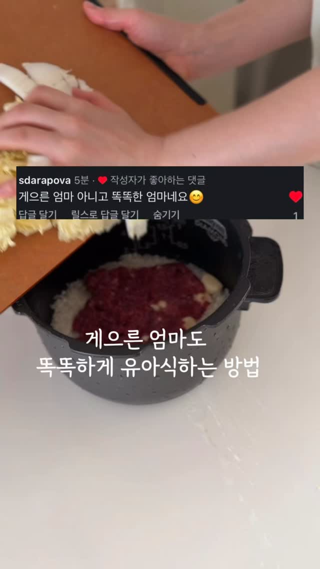 붓기 제거 루틴