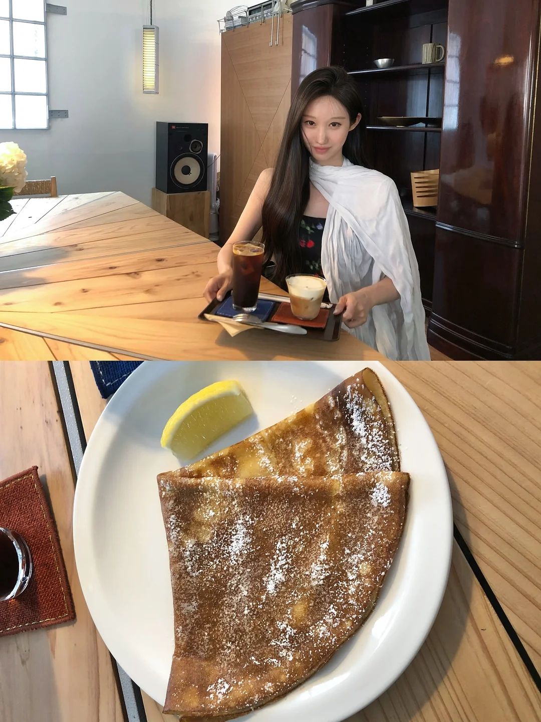 연산와이파이 7