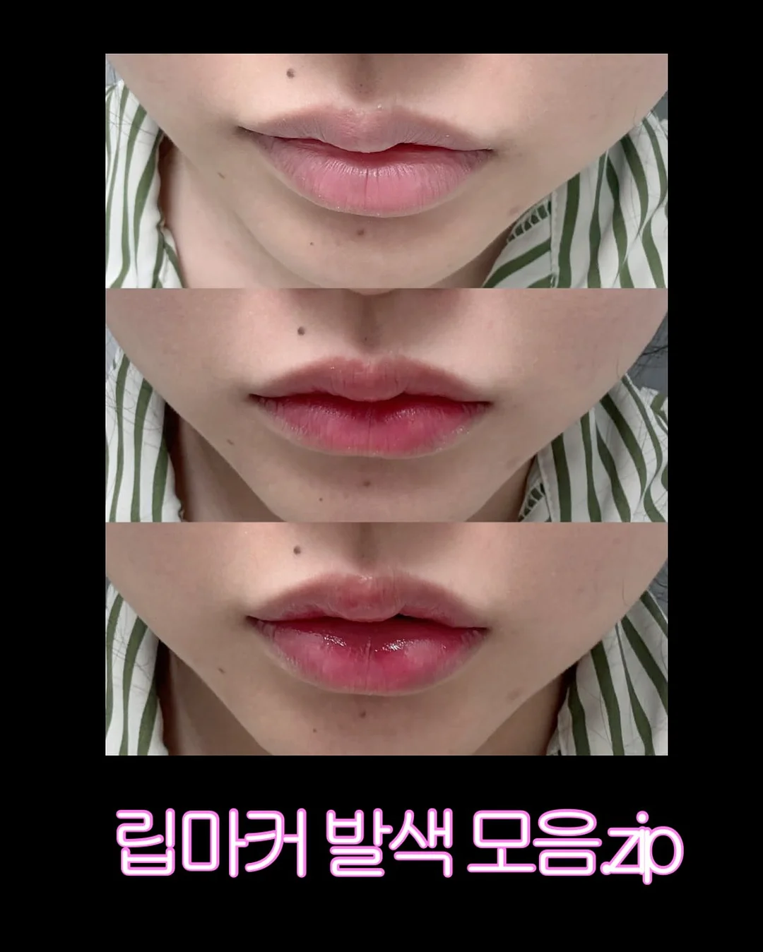 오이바게트 1
