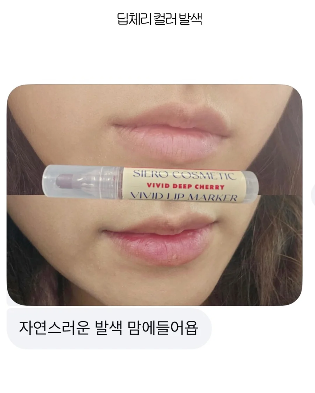 오이바게트 8