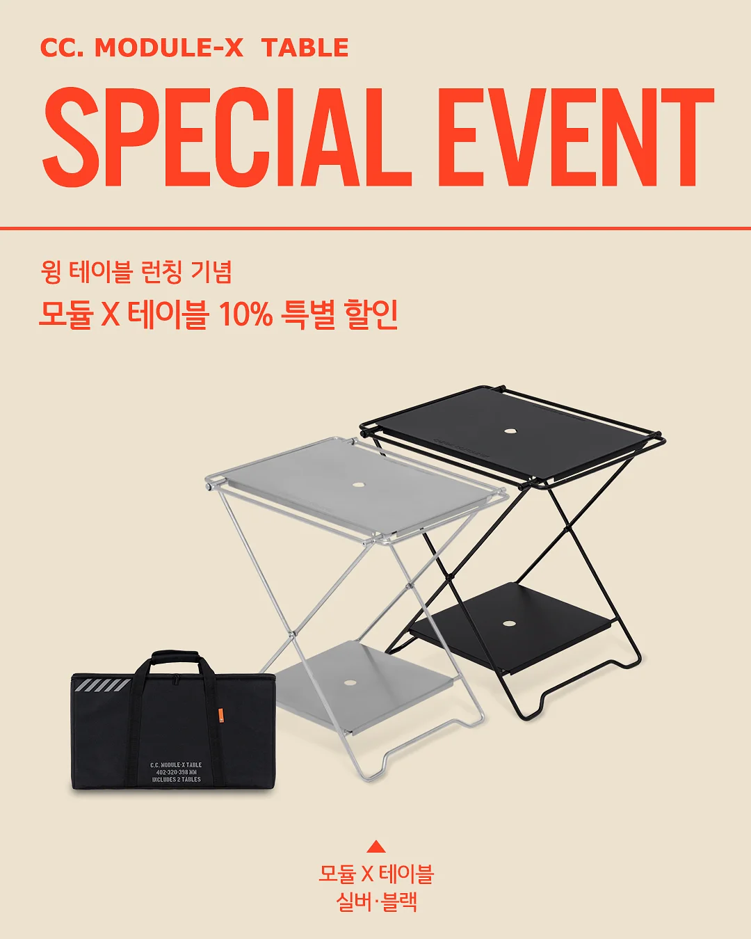 투명스티커