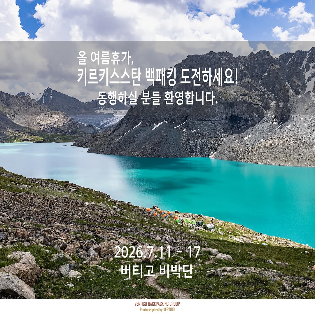 프라다 메신저백 세탁 및 복원 2