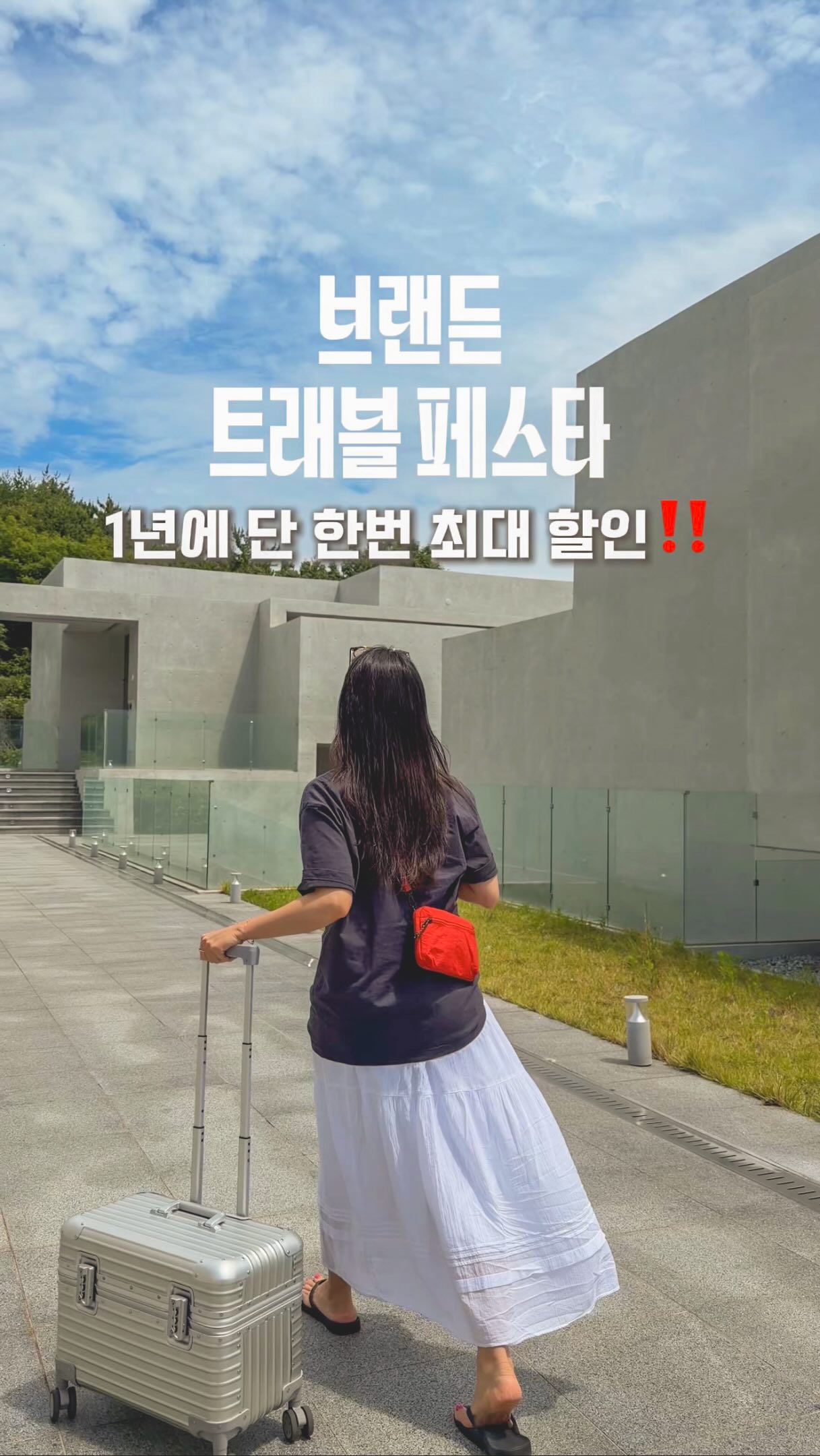 리즈커피 헤이즐넛