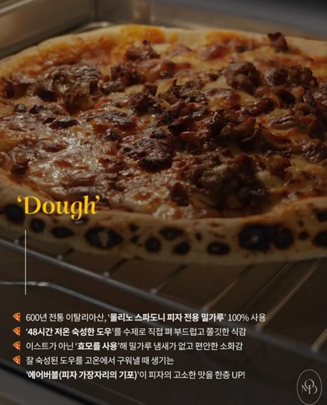 코니카 현장감독 필름 카메라 8