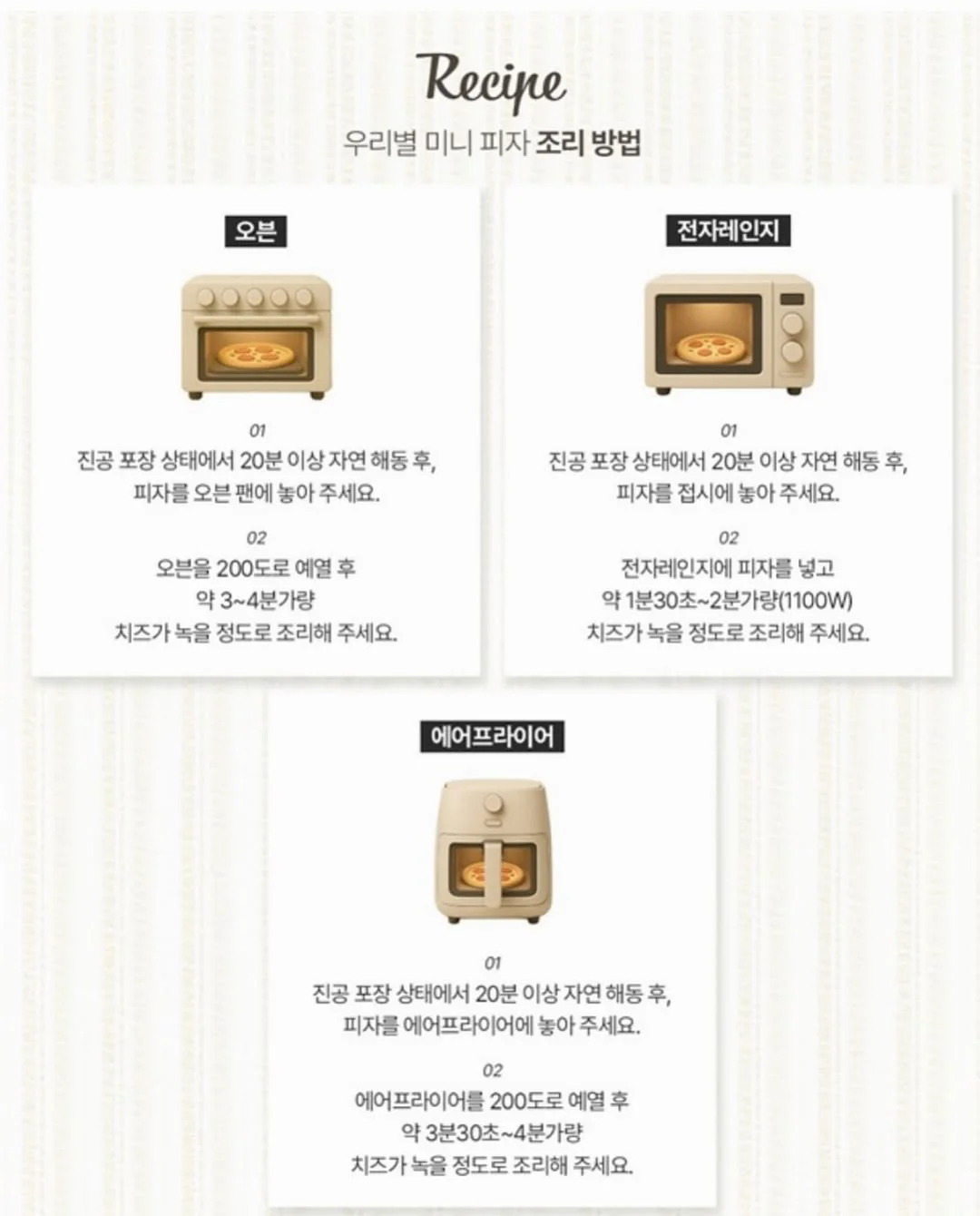 코니카 현장감독 필름 카메라 9