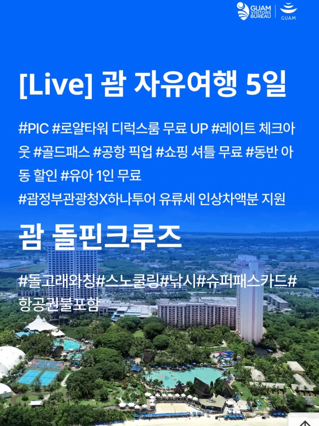 샌디 블라우스와 헤일리 치랭스 2
