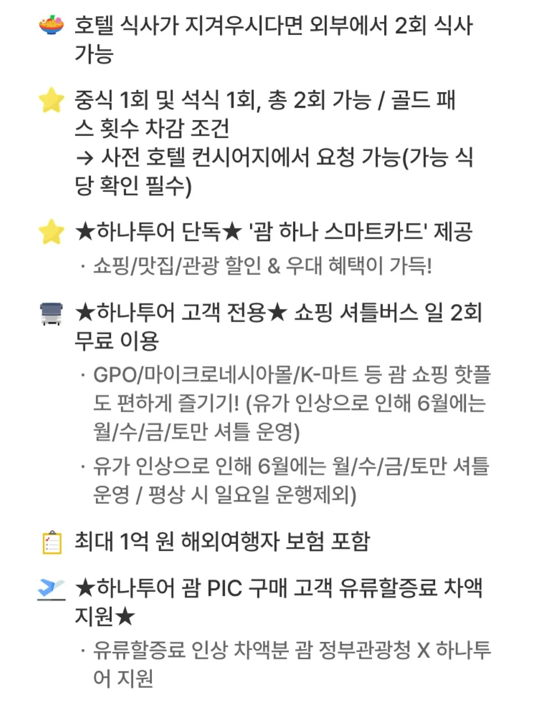 샌디 블라우스와 헤일리 치랭스 6
